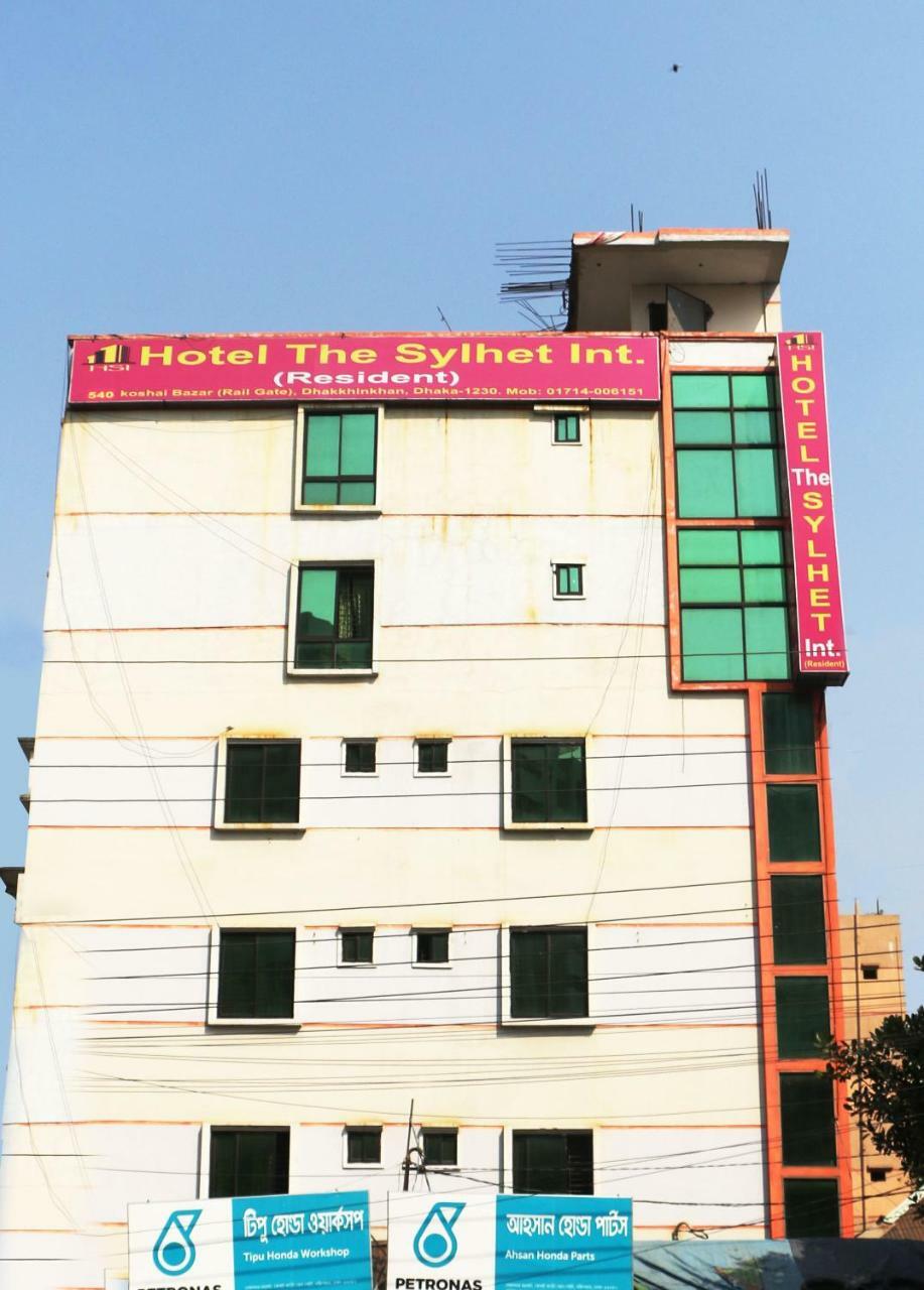 Hotel The Sylhet Int ธากา ภายนอก รูปภาพ
